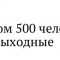975-p1bquh2d831adh1t3b1tqp142u1t2r4.jpeg