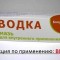 9b1-p1bv1bpt9r1u7p1fi1gaf1urk1ki14.jpg