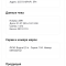 f8a-p1amgiikan1i0avt01t0foe5i1l8.png