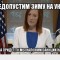 psaki_1.jpg