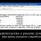 721a02ebd17c6449cecb02212785967c-1333356678_dicuq2oyhi4p.jpg