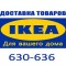 7907cab332ca737479e29e3b47454933-_avatar180.jpeg