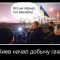ukrgaz.jpg