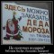 7d6fea22b77442d32fb2c0baab19e890-52394891.jpg
