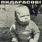 848be434410b93ff405c0088215dd12e-zoe.jpg