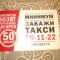 b43-p1ajcfeibo16jk1bce1dis1gnn1h7p4.jpg