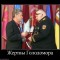 8813df6d07b250e8ac983e4c8b897c7a-43980_zhertvyi-golodomora.jpg