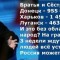 Вопрос.jpg
