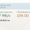 8ec3b7b0f19391abf3d844df587a85cc-rd3b4ctuhuj8lxqr9pge5r9psrbnslpuugau6goqopl7qxxiow.gif