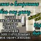 90b0dddb23b0abb683e7491cef530ca5-vizitka_novaya2_kopiya.jpg