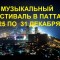 85f-p198ugvb2nk4lh6iq09h7q15dr4.jpg