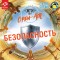 aed-p19ovaegsuvcr1s8mtnmue9mtk4.jpg