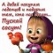 94dad3cb2ab3b4433197e315b468f038-s3img_190022605_1675_1.jpg