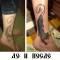 99eaa33835f545bb8f0e51c94482d082-katya_ivanova..jpg