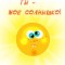 Solnyshko.jpg