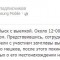a14cb61eccd9b6da251267c9e49249ec-p33vv6mcbfk.jpg