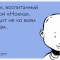 a2b9a35b26dfe5636997592bf67624ed-1334298774_original3.jpg