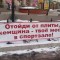 a4d7cd904373cd730173d3741185759d-4.jpg
