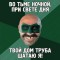 a74db6c2be356b8b75ced3ce52da1646-1334416378826.jpg