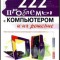 a8d7efebd550bd6ba5b837cea652eded-222.jpeg