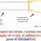 ab711dbda8bd4a507beb8a8d516499fc-395060.jpg
