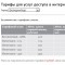 adf1a71715b436b0e9b41698e8244475-5.jpg