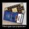 az3wg6ccaoprpxbcapu3bkicadb3jlmcaswsut2cair8364cad4w78ecat70g8mca17i6xbcaph3bkpcaeuoozvcaouupt3caunujcqcav07gr2ca2013qbca8t6kgnca2nxzw9cayhx525caelafancawmnrnn.jpg