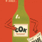b33dd7c6a145b9c8b8b28a1d0d94eb61-1222696954_1-6.gif
