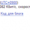 b60c6ba262bdbedc07bf00a554762c40-snimok.png