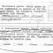 b78901461b1bbc837986d533465f3963-002.jpg
