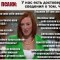 psaki.jpg