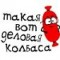 самое свежее фото