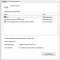 bafcb867de605b264c8e8a23baf658d2-fleshka-3.jpg