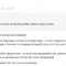 blog_mishi_romanova0.jpg