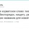 c06be531e7d273db198a4ced61911fb7-111.jpg