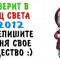 c39c007bc82edce743a1582fbd642b05-1318156782_2012.jpg