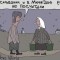 c42390acde12180485fdeac2fcc7586f-v_pensilvanii_i_michigane_eshchyo_ne_poschitali.jpg
