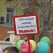 c9e0de5e12608bbc61dc4f614e0001fe-lozungi.jpg