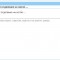 cb5a8eb98ee2fcfd6014e151343aa56f-otdelenie25.jpg