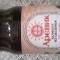 cbce019f2011b20c1209f532ad64d93a-ezhevichnyy_naturalnyy_kompot.jpg