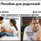 cbe1626eb0d579b07442948fc875bdac-1358441725_u-nro5lsrrg.jpg