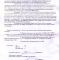 ccf29092011_00001.png