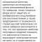 cf4ff2dce8410e1fd1afdab0e007f002-screenshot_20180813-103349.png