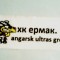 d00d4a20ce2fd2b8aaed64b8f0a32b94-foto0000.jpg