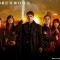 d1b11051dec508afa1162f1b65258bb0-kickstarttorchwoodbrutal.jpg
