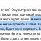 d95004253a27b3cc0be2fb287a528a04-1407402285-1b16b63f92f068d595f026b5c166b9c2.png