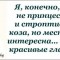 d9b050e912e1f017913eb5eea27d1797-3inwu6zqvbw.jpg