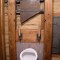 ddb38c3ac89698903cb1c5653aefffe5-1270051280_1270037432_unusual_and_cool_toilets_37.jpg