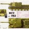 dfc86efccc165cba58b153b1ca33ef9c-600_5ca5d54b20b93d23a6019ec370ea0634.jpg