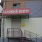 dscn6875.jpg